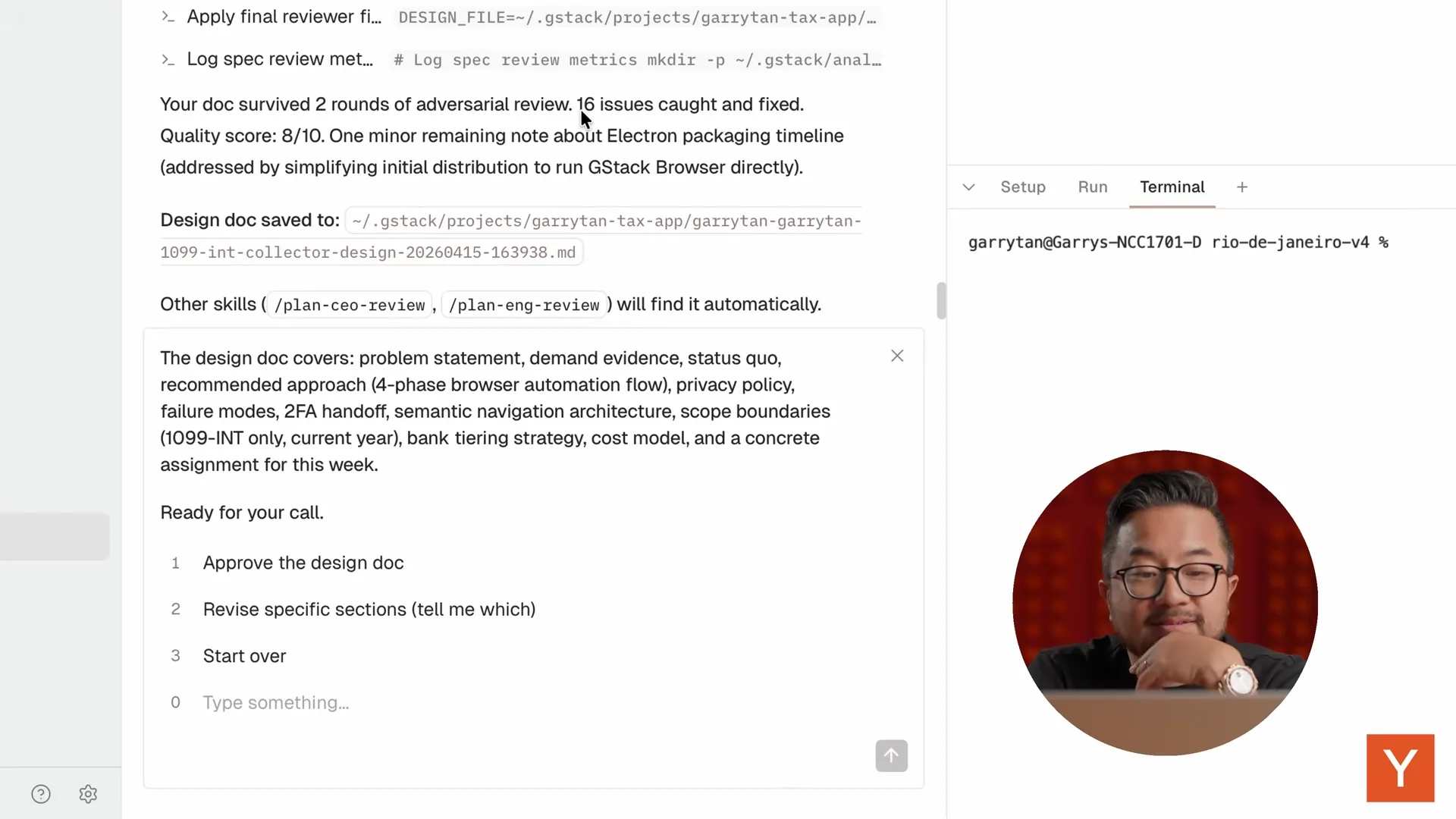 gstack adversarial review result showing doc survived 2 rounds, 16 issues caught and fixed, quality score 8 out of 10